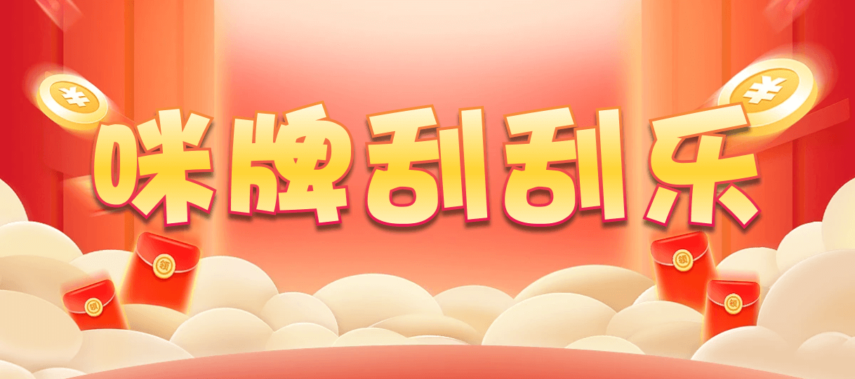 加拿大2.8,预测,在线,加拿大2.8在线,加拿大2.8 PC查询结果预测,加拿大pc2.8预测,在线预测,加拿大2.8结果分析,组合